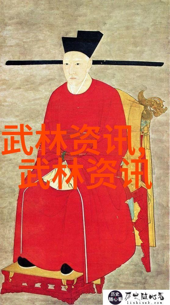 武林秘籍全集修炼之道与内功心法