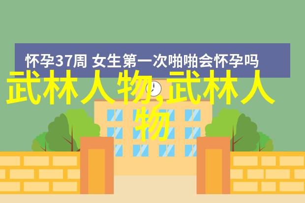 武术学习-掌握48式太极拳全套动作与口令视频解析
