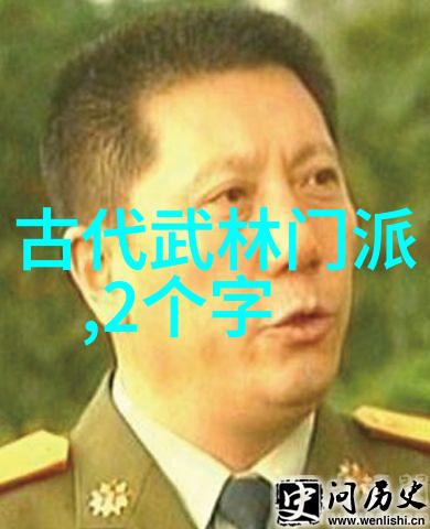 云端宗风云中游走者的传奇故事探寻