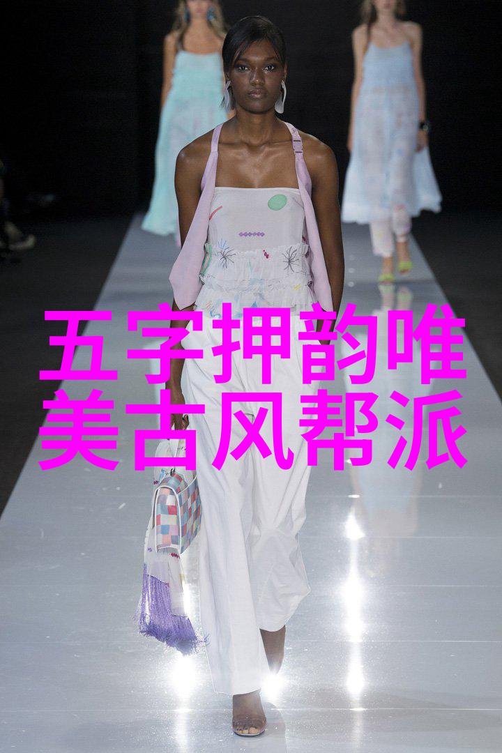 一招定胜负解读武功秘籍大全中的关键拳法