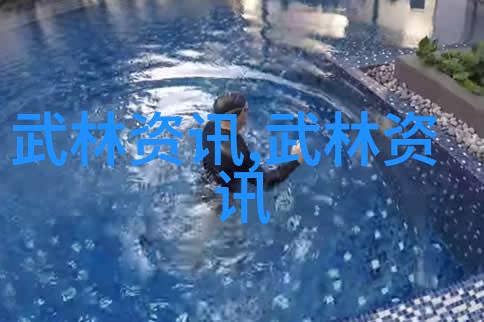 中国传统武术门派的源流与发展又是怎样的
