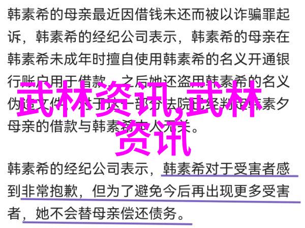 听起来超级好玩的公会名字我发现了一个完美的聚集地
