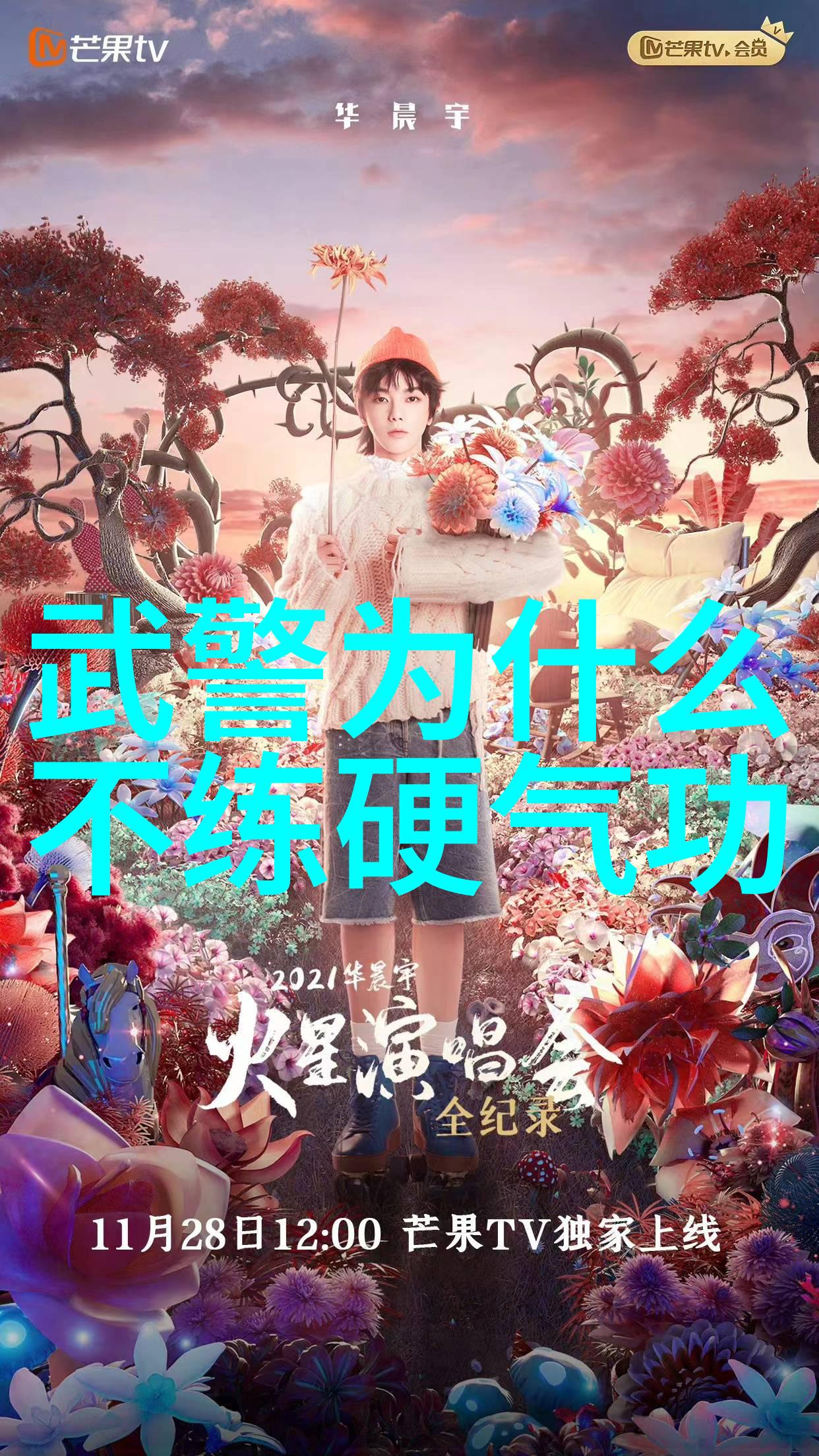 寻根溯源创新的灵感来源于何方