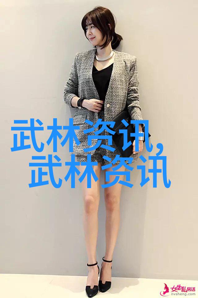 江湖纷争背后的二十一门派屠龙记的真实面貌