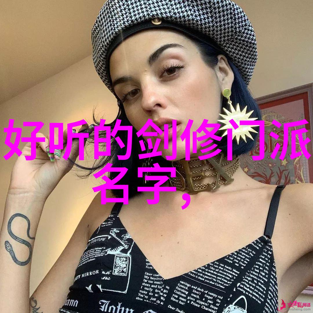 男人眼中的女人武功好学练太极乐无穷-高继寿