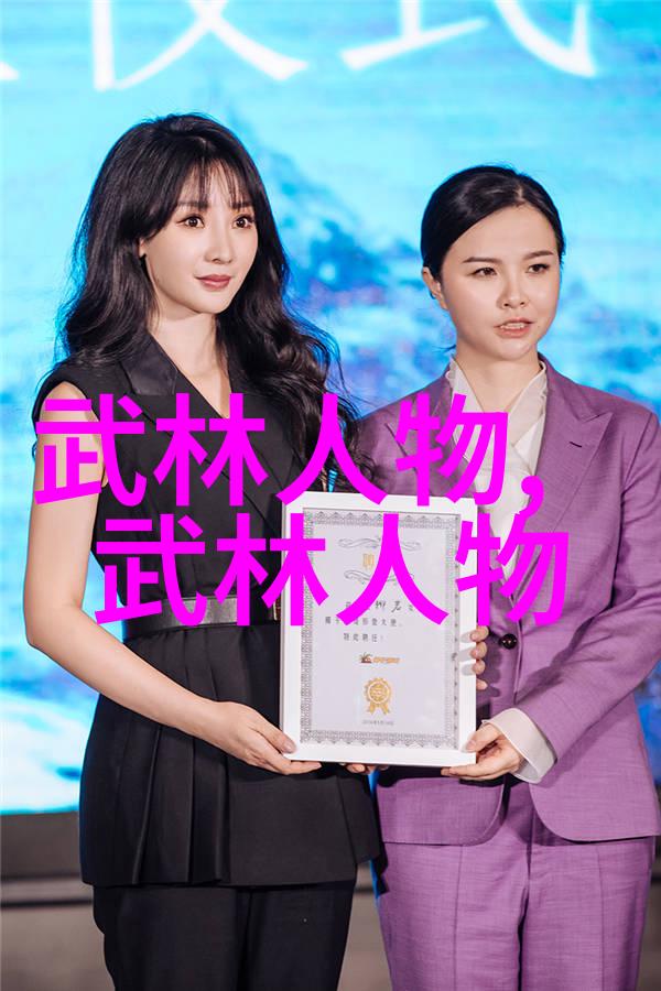 在历史的长河中一把被遗忘的小巧短剑却蕴含着深远影响
