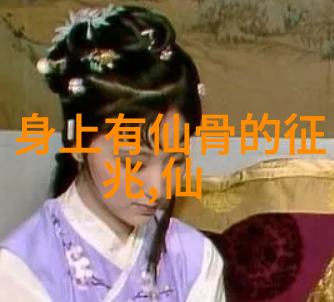 人物练习太极拳的开合感受武功秘籍大全中的拳法技巧鼓荡心灵与体魄