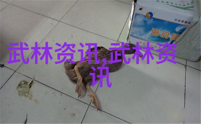 古老神秘仙境的八大奇迹