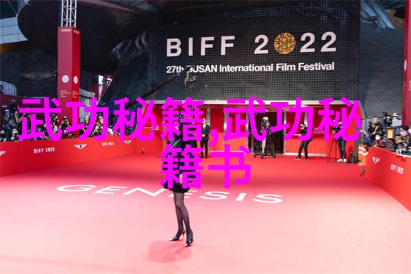 灰姑娘的秘密花园浪漫奇幻成长故事