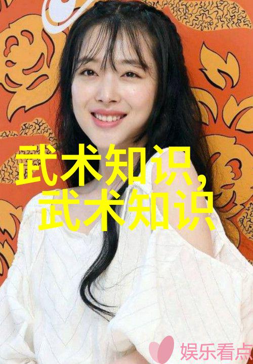 内外兼修揭秘太极功夫的阴阳双刃