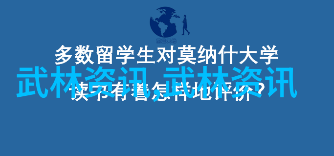 海峡旅游区催生两岸旅游对接新模式