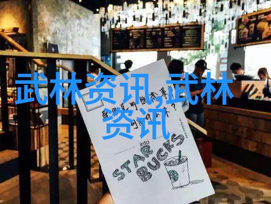 上古八大仙境神秘传说中的仙界之地