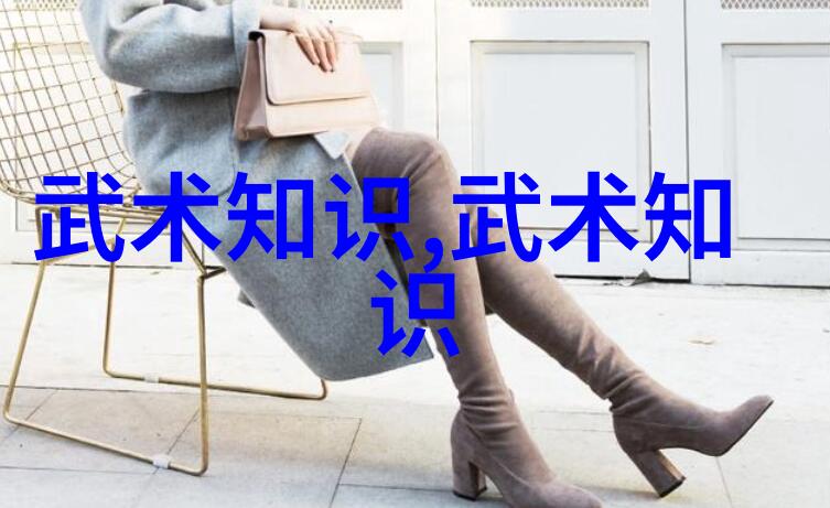 武林门派之主掌门人辈出