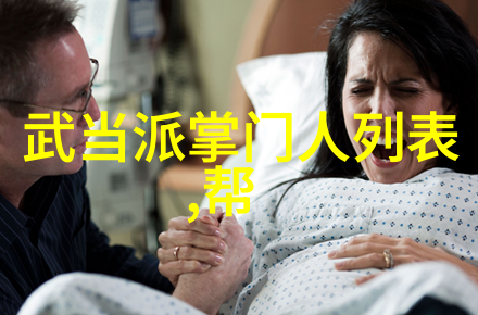 天下武功尽在掌握之中究竟是哪一门最为神秘而强大
