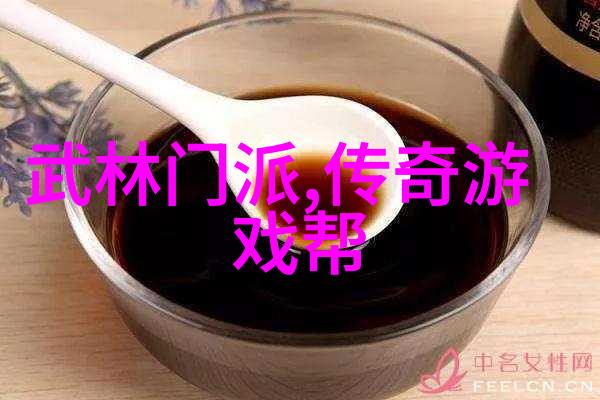 刀影幽深武林秘派的最后一刀