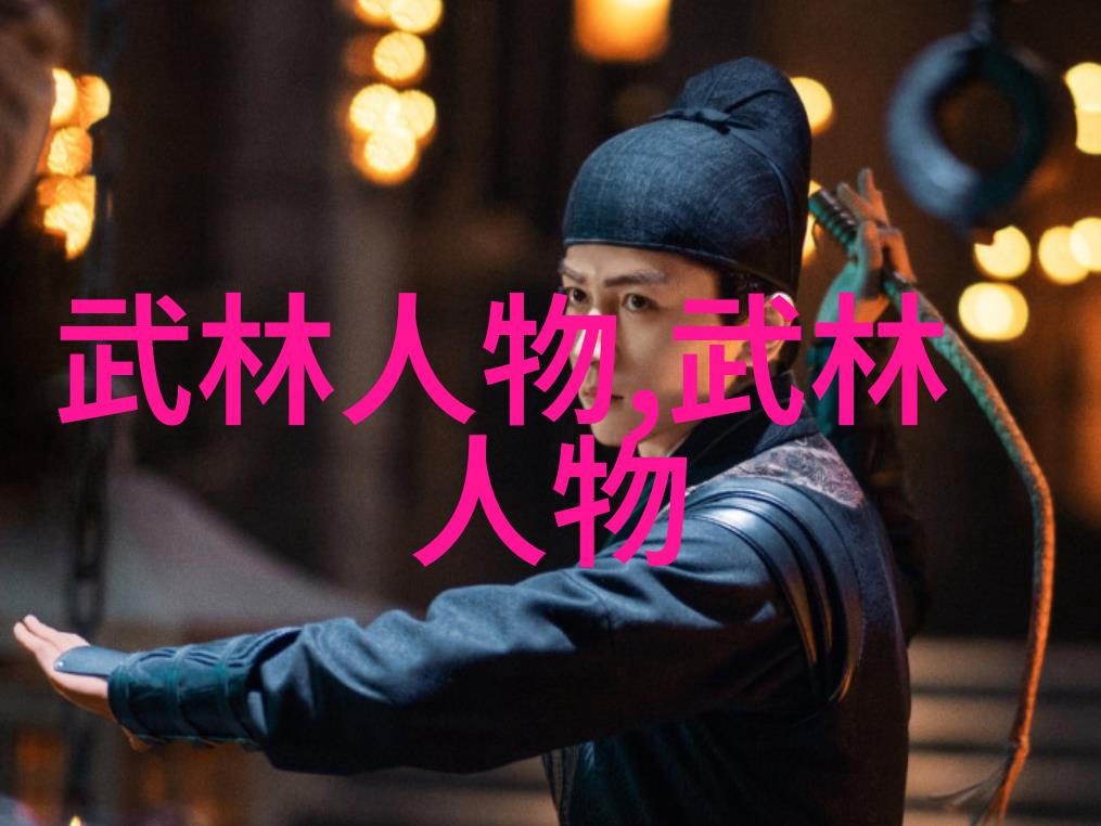 古风帮会之门派拳种何氏弹腿在自然之中舞动