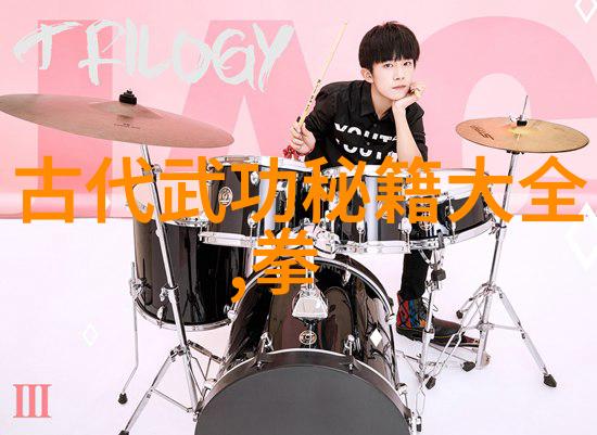 武林中的各派对外界有什么看法
