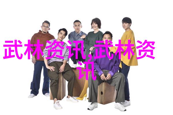太极拳秘笈24式轻松学活到老动作犹如岁月静好