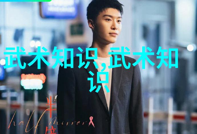 全国代表王秀兰在钓鱼现场为家乡传播生态保护知识筑牢西北生态屏障