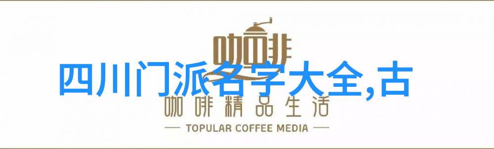 金庸神功大排名武林至尊绝学排行榜