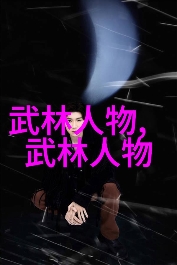 随风漫步肆意人生路上的寻梦者