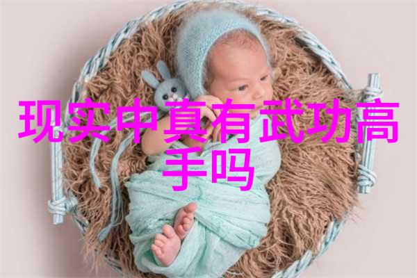 轻剑四方拨云见日