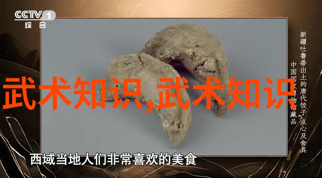 乐普(北京)医疗器械股份有限公司的拉力带在练背阔肌时似乎在诉说着一段动人的故事它温柔地拥抱每一个使用