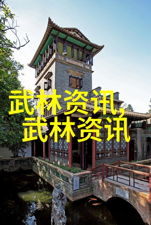 太极拳24式慢动作讲解-流水般的太极深入了解太极拳24式的美妙动态