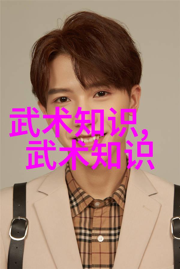 篮球即时比分88号球衣传奇重现