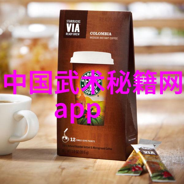 在忙碌的工作日中如何制定一个既有趣又高效的工作计划让每一天都充满成就感今天我们将讲述一个关于如何巧妙