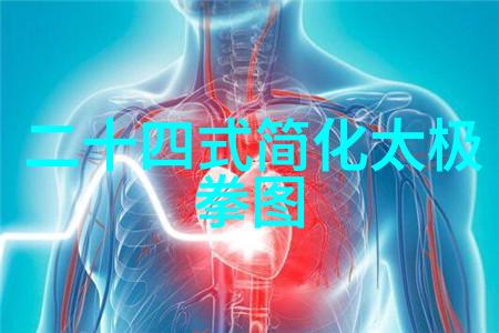 在历史中哪些人物因掌握神功而被视为传奇存在