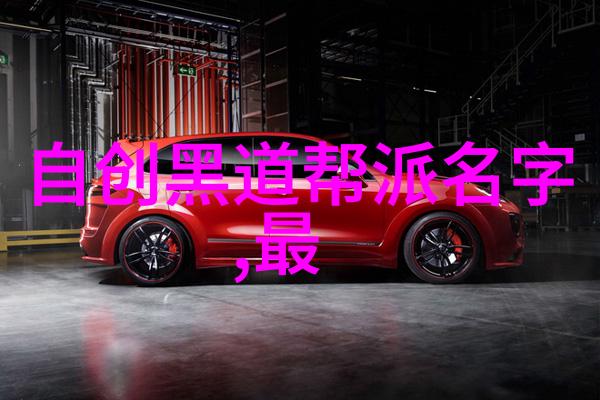 贵州有什么武林门派探秘那些隐藏的功夫世界