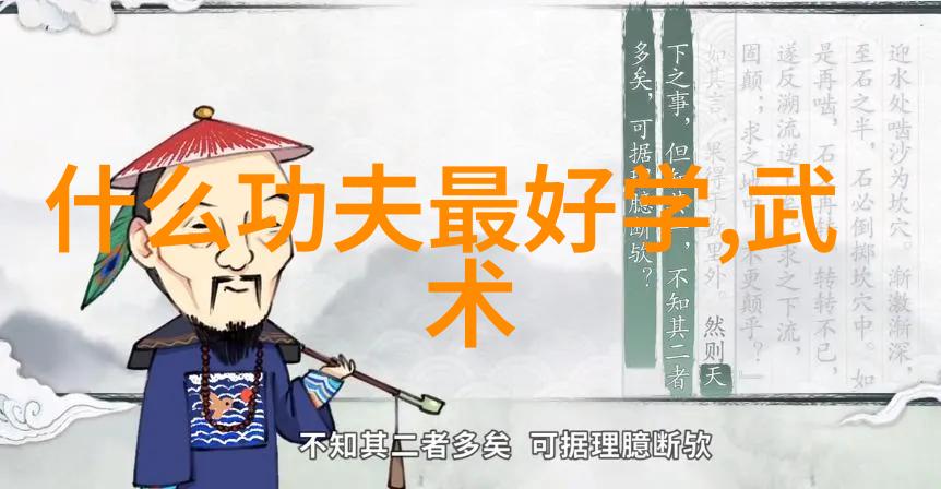 皇马的铁血中卫组合让哈兰德哑火球探足球即时比分手机显示他们并不孤单