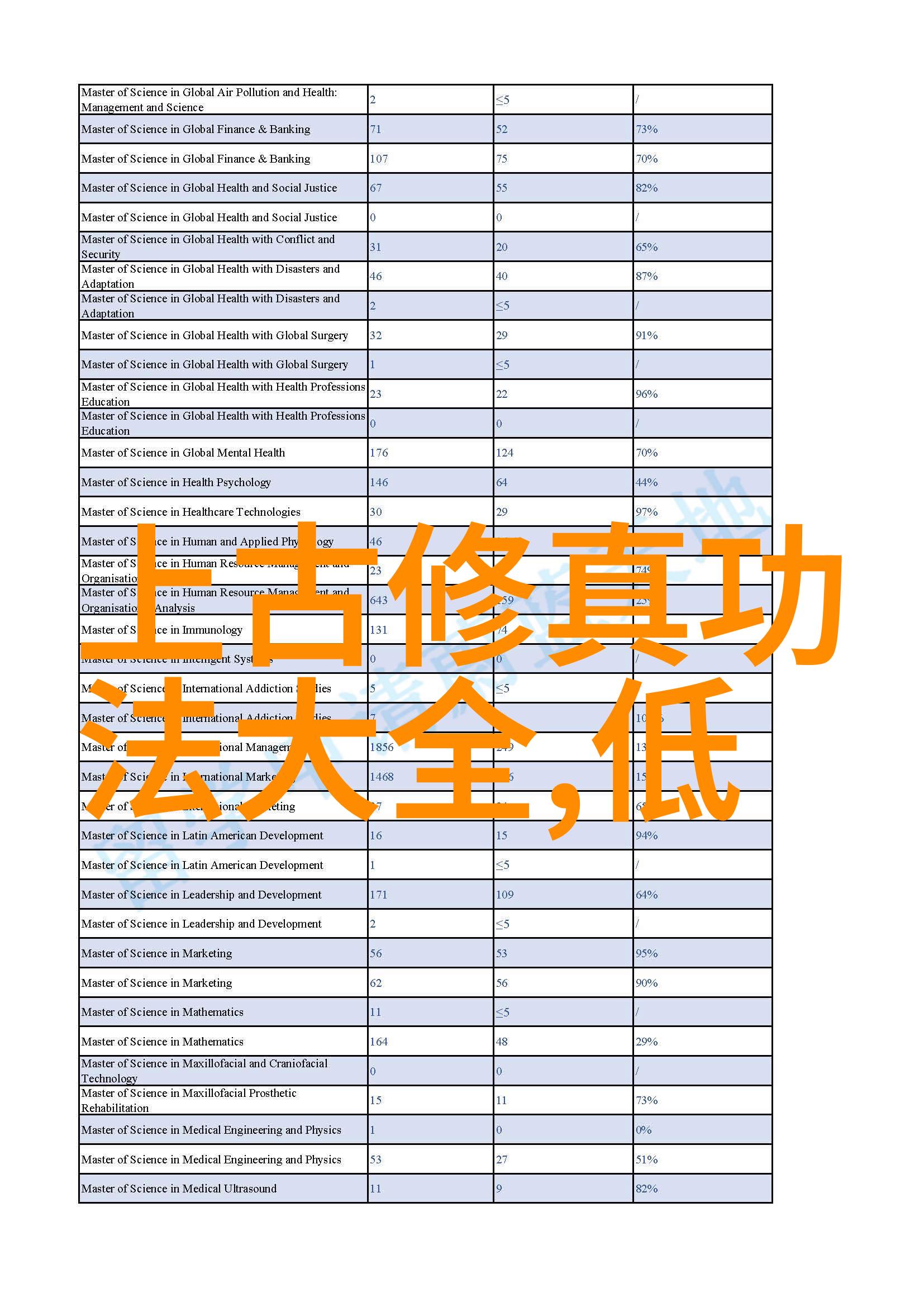 自学八极拳能成功吗我是如何通过自学八极拳变身武侠的