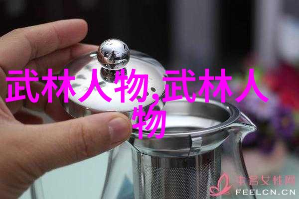 武当龙门传承寻踪遥远的真宗