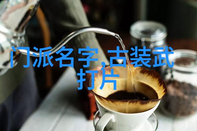 古韵帮派程门精华八卦掌