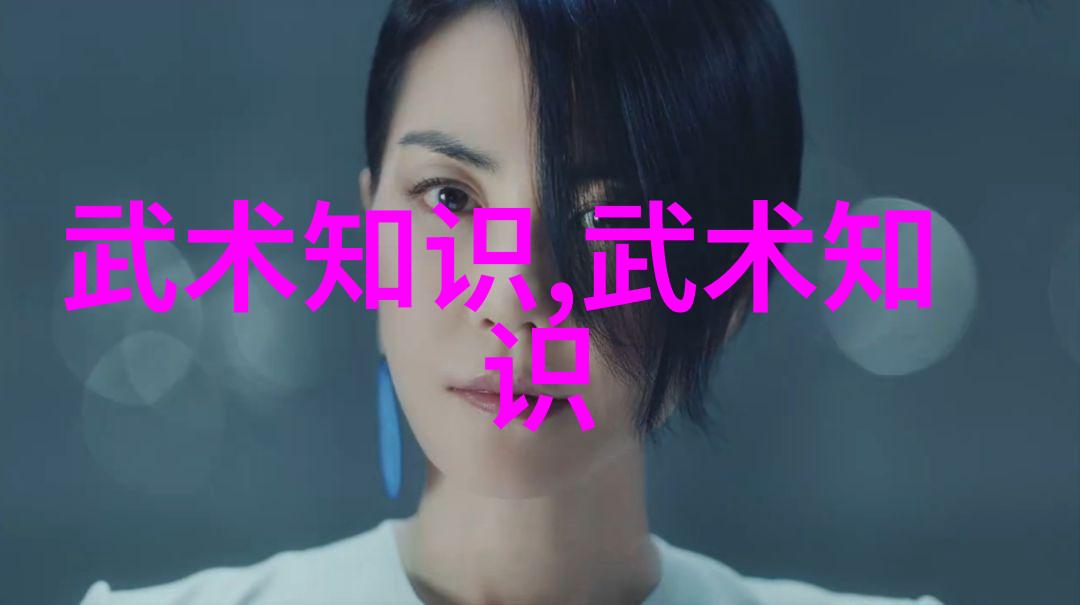 瘦大腿飞扬单手哑铃双重塑形