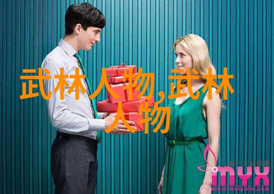 提升内力通过对比分析不同套路的优缺点