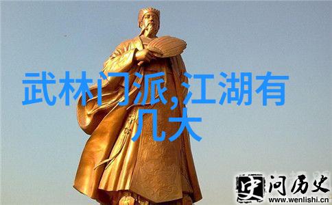 基础武功秘籍我手中的神奇书卷