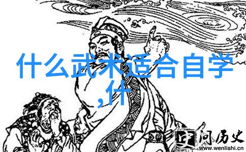 32式太极拳的精髓一套分解文本