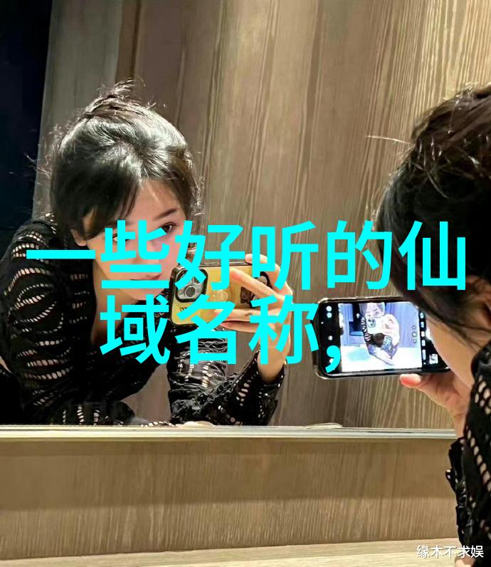 神秘修真9000部古老功法的秘密