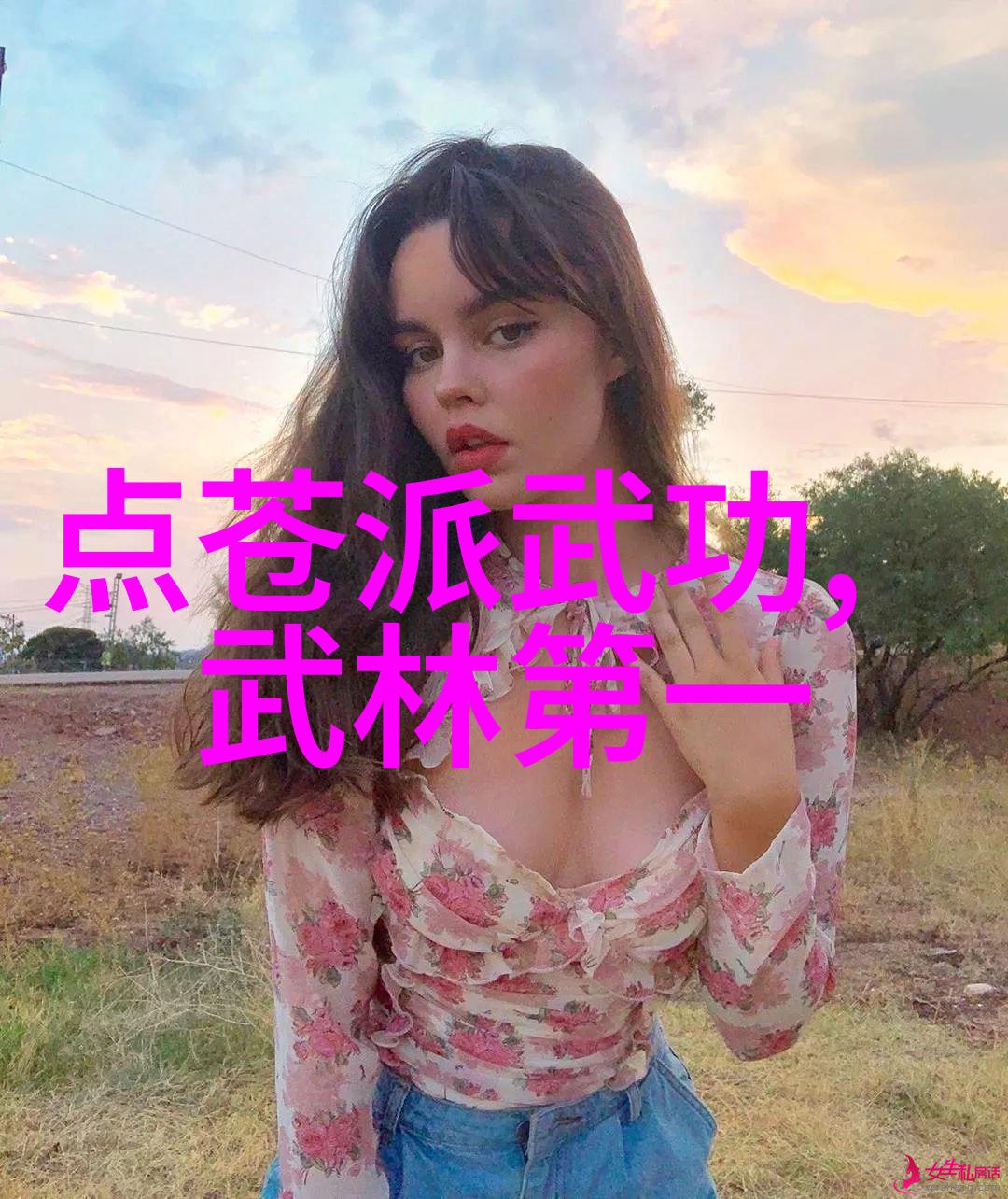我是怎么发现的我怎么发现这货水都这么多了还装得那么专业的视频