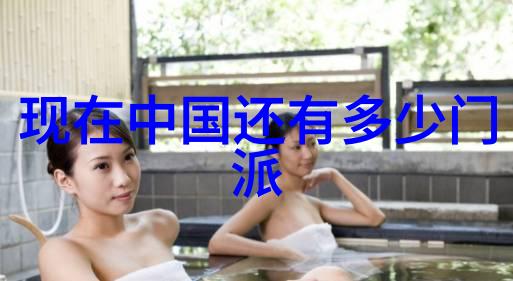 风华诸族征服耳畔的美妙势力名号