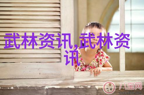 现代门派大乱斗古法不学互联网一把刀