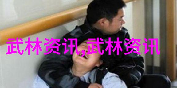 淑蓉第二次找卫老止痒-再访古方淑蓉的痒消之旅