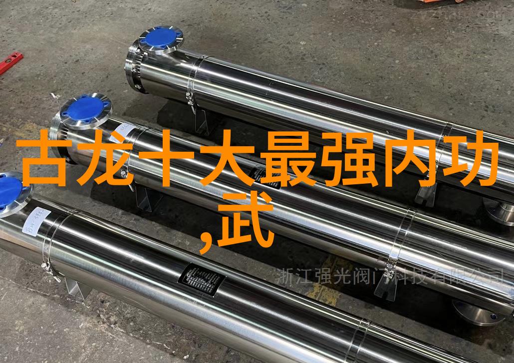 止渴1v 1骨科专业医疗对抗