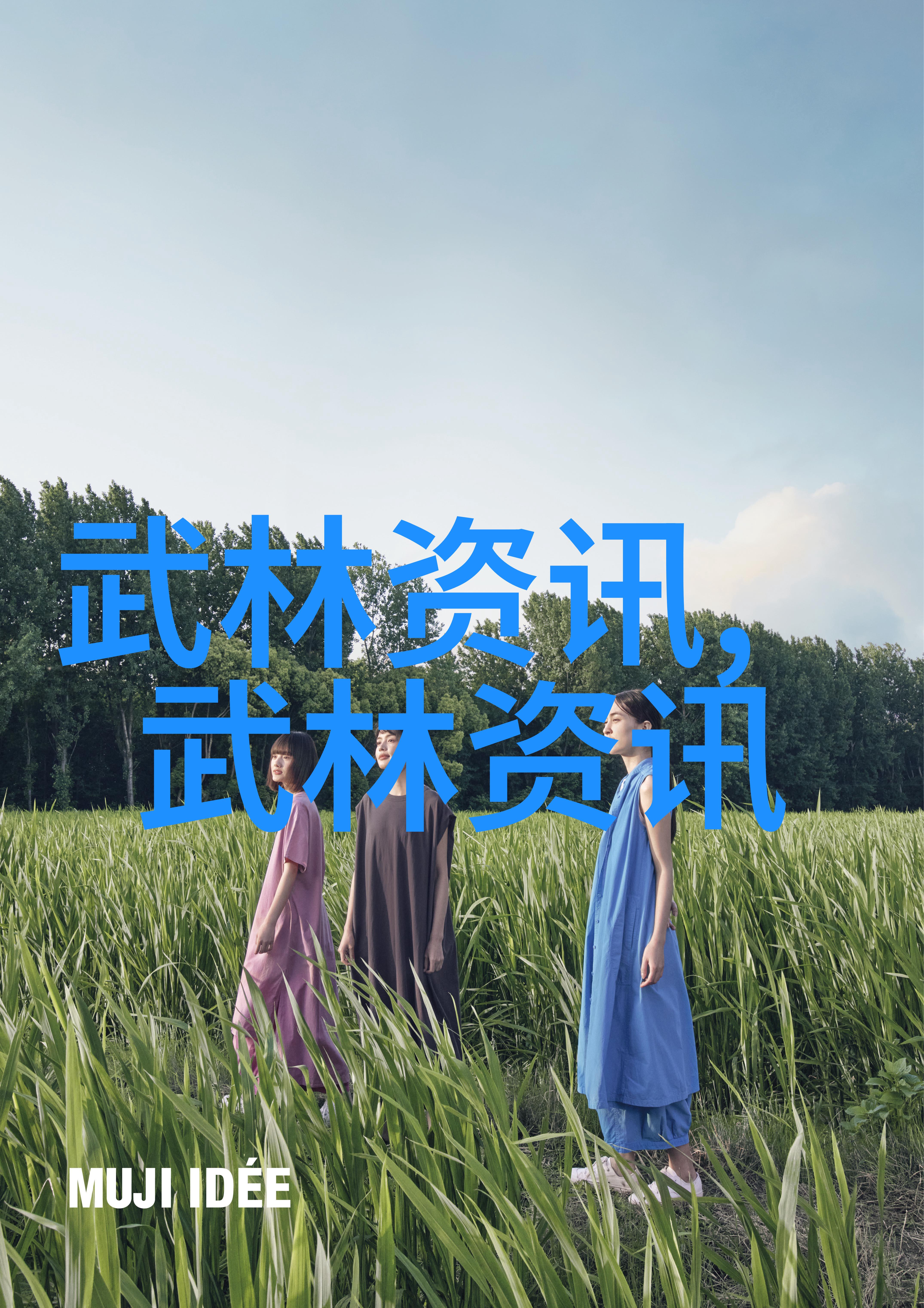 男生坤坤放入女生坤中的趣味视频男生友情坤的温馨分享