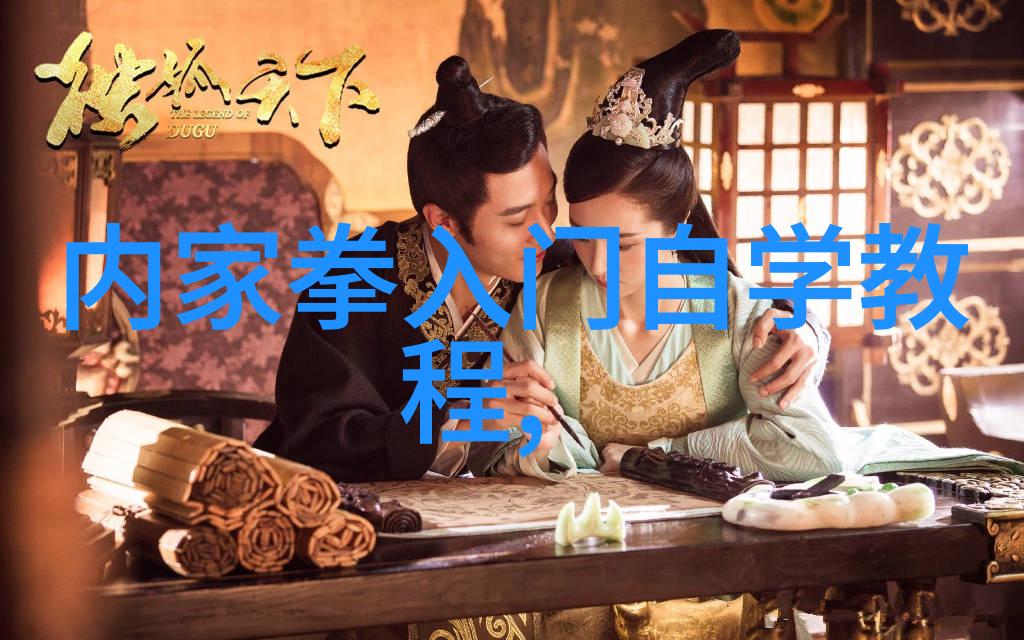 国外那些先进的养老模式宝宝人工计划免费软件中隐藏着怎样的智慧反复探索让我们一起揭开神秘面纱