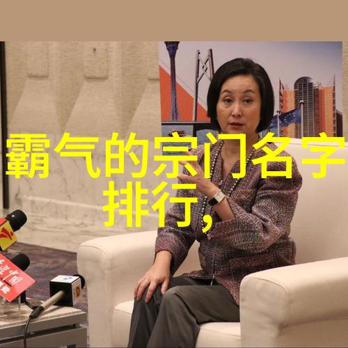武林秘籍大全内含古老咒语修炼法则与武功秘笈