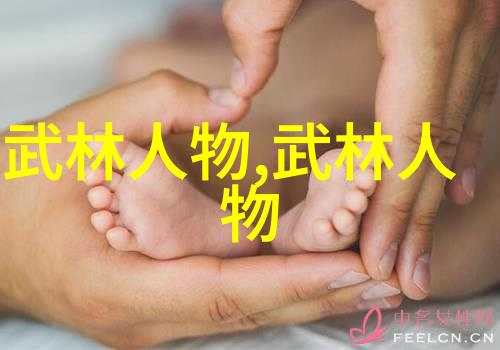 神话世界的逆袭萧鼎的传奇征途